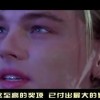彩吧论坛首页天齐网3D保真版2023055寻码图！